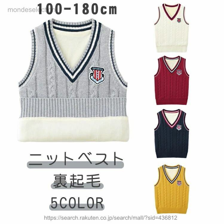 ������̵���ۥ��å� �������� �˥åȥ٥��� ���λ� �ˤλ� �˥åȥݥ� ΢���� �Ҷ��� ��������٥��� ���� �ȥåץ� �ץ쥼��� ���ե� �٥ӡ� �̳� ������...