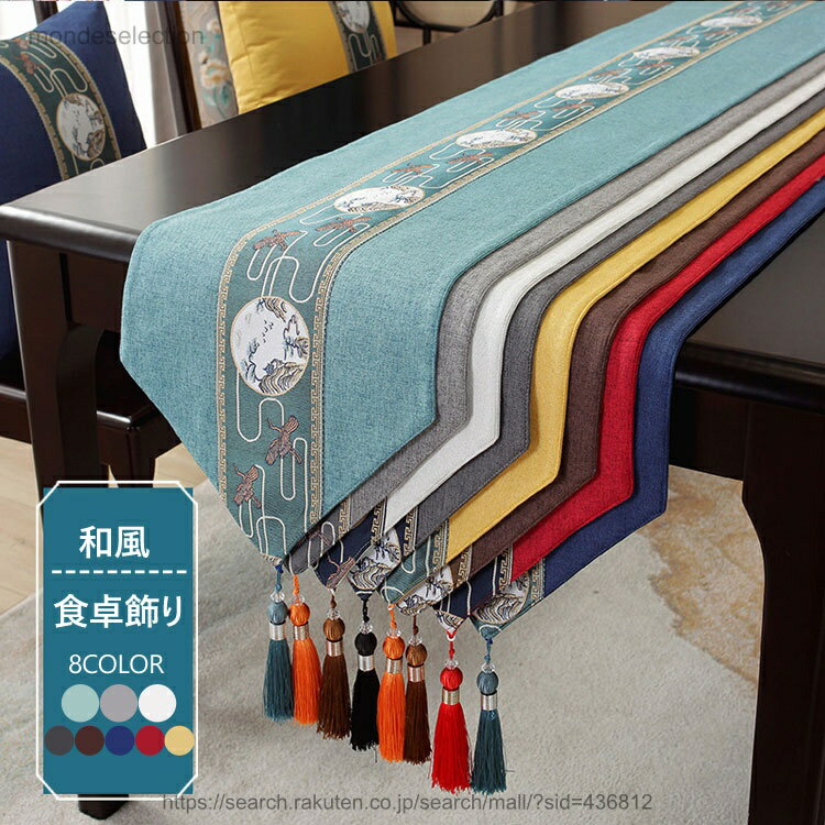 ������̵���ۥơ��֥���ʡ� ������� ���� �ơ��֥뾮ʪ �Ԥ�ʪ ������� �ץ졼���ޥå� �����ޥå� �ɿ� �ɱ� ��ͥ� ��Ǯ ���ߤ� ������ ���å�����...