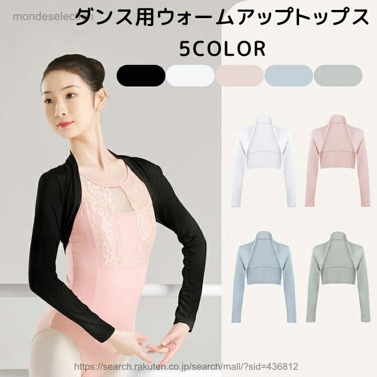 ������̵���ۥ�ǥ����� �Х쥨���� �ܥ�� �Х쥨 Ĺµ ���� �����奯���� �����ǥ����� �ȥåץ� ��å��� �Х쥨�ܥ�� ���� ������ ���ơ������� ������...