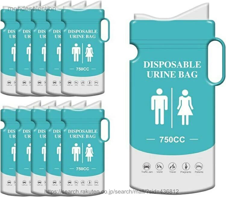 ������̵����10/20/50�� ���ӥȥ��� �ɺҥȥ��� �۵ޥȥ��� ι����?�������� ������ �Ȥ��ΤƻȤ��Τ�Ǣ�� 750ML ����Ѿ����� ���ش� ������ ...