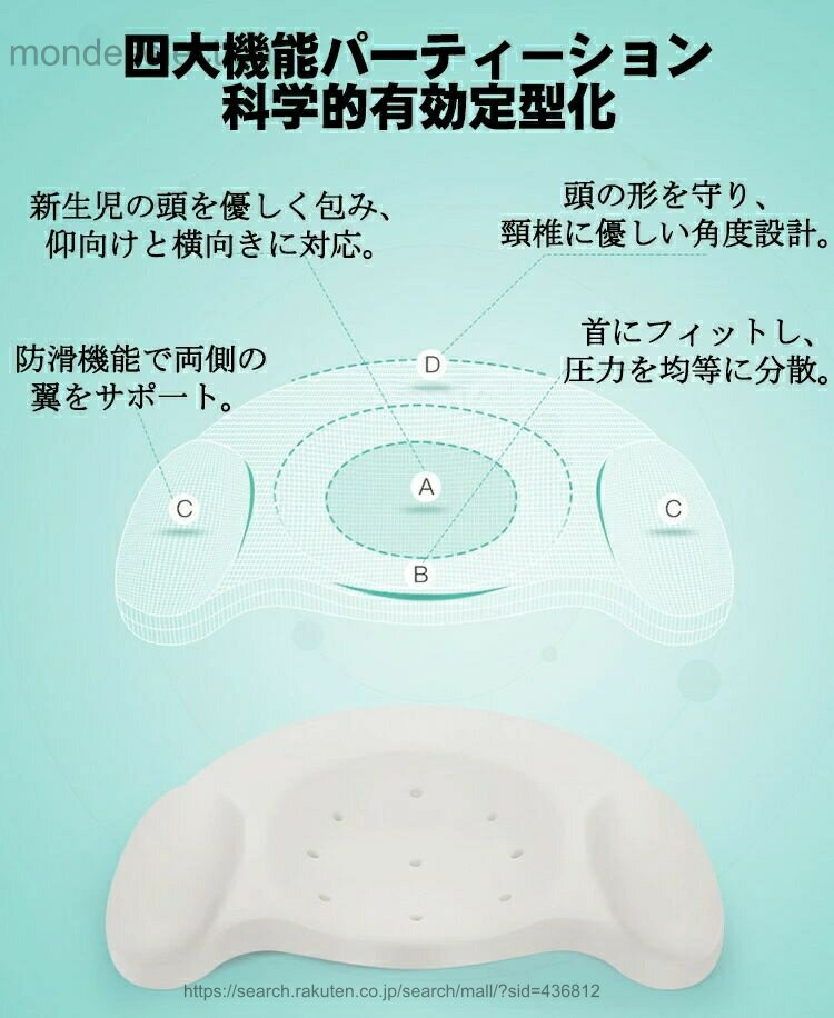 ������̵���ۥ٥ӡ��� �֤���� �� �ޤ��鿷���� �Ļ� �٥ӡ� �٥ӡ��ޤ��� ���� ������ �����ɻ� �������ɻ��� ������ �⤵Ĵ�� ��Ƭ �ѷ� ���Ѥ��� ��̲ ���� ���뿲 Ƭ�η��к�