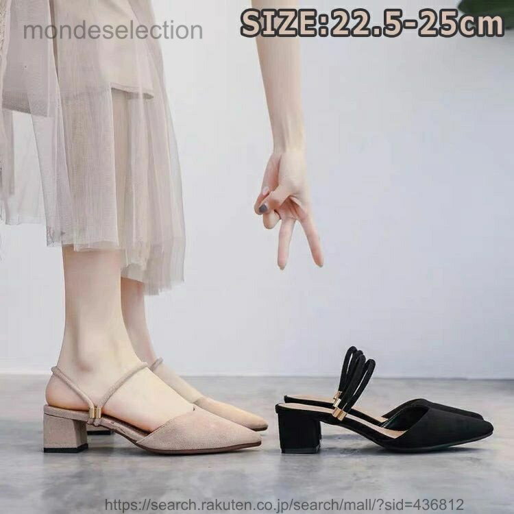 ������̵���ۥߥ塼�� ������� ��ǥ����� �ѥ�ץ� ���ȥ�å� �ѥ�ץ� ������� ���ե���������� �ҡ���4.5cm �ߥ塼�륵����� �ղ� �ݥ���ƥåɥ�...