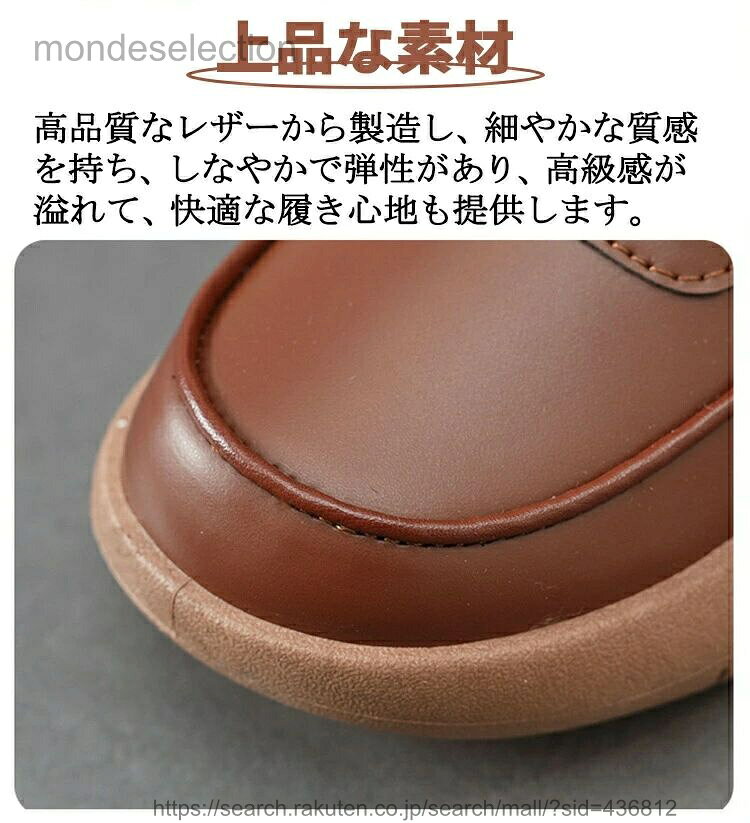 【送料無料】スニーカー レディース メンズ 通気 軽量 滑り止 スポーツシューズ ジ...