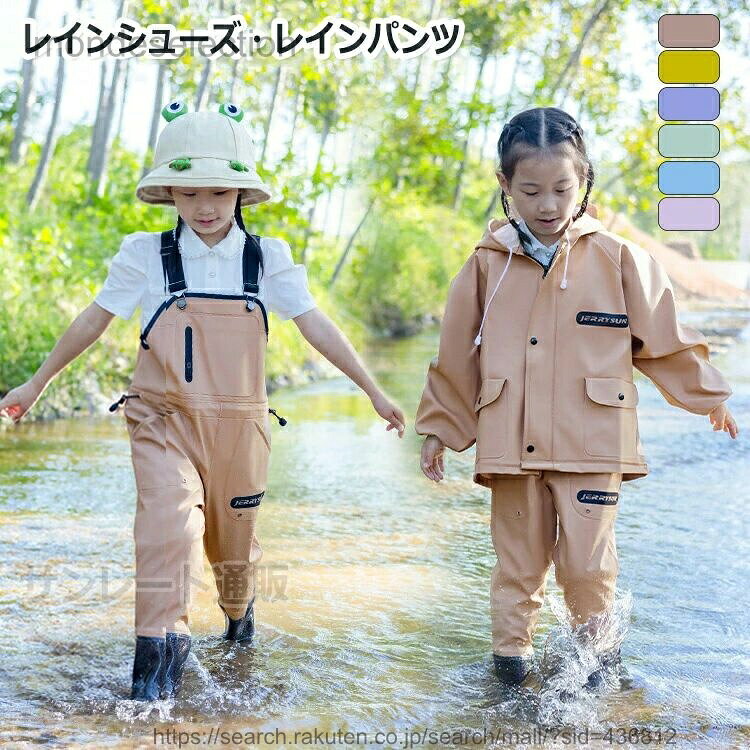 ������̵���ۥץ쥤������ ������ ���������� �쥤�󥷥塼�� �Ҷ� �쥤�󥳡��� ���η� �쥤��ѥ�� �쥤��֡��� ������Ĵ���ĻҶ� ���� ƹ��Ĺ�� ���� ƹ...
