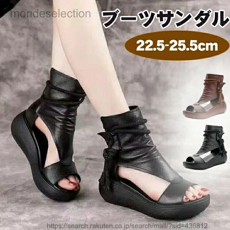 ������̵���ۥ֡��ĥ������ ���ˡ����� ���ݡ��ĥ������ ��ǥ����� ��� �ѥ�ץ� ���󥯥�֡��ƥ� ���� �֡��� ���ޡ��֡��� ���硼�ȥ֡��� �ղƥե��å�...