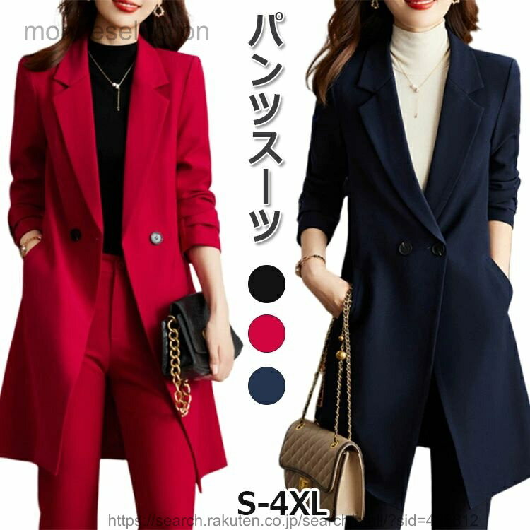 ������̵���ۥѥ�ĥ����� ��ǥ����� ���åȥ��å� ������ ���ȥ졼�ȥѥ�� ���󥰥����� �����奢�� ������ �ޥ� ������� ��ޯ�� ����ץ� �ե����ޥ� ��...