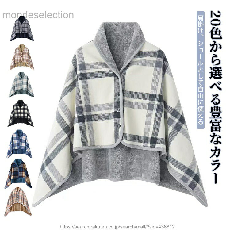 ������̵���۸��ݤ� �ܥ����դ� �����å��� �ե꡼�� ���ä��� �Ȥ��� �ɴ� ���ݤ��꡼�� ���硼�� �ݲ� ���� ������ ��˼ 20��Ÿ�� ���ե����� �⤳�⤳...