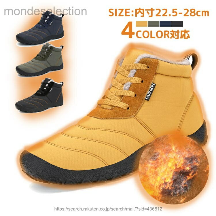 ������̵���ۥ��Ρ��֡��� ���塼�� ���Ρ����塼�� ΢���� ΢�ܥ� �ɴ� �Ȥ��� �ɿ� ��²��·�� ���� �ڥ���å� �֡��� �ɳ� �ɴ��� ���� �����󥿡� ��...