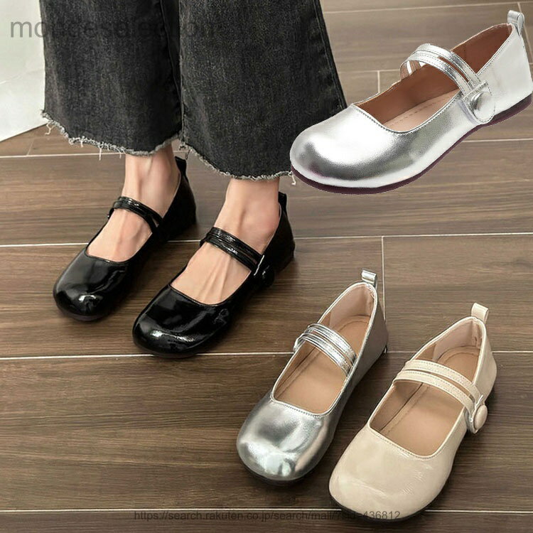 ������̵���ۥ����ҡ��� �ڤ��� �Х쥨���塼�� �ѥ�ץ� ���塼�� ���塼��?�� �ե�åȥѥ�ץ� �ڤ��󤳷� ���塼�������� ���������ȥ� �٥�� ���� ��...