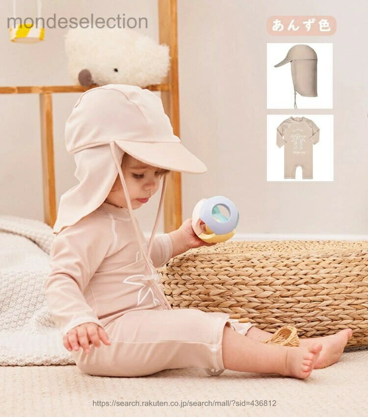 ������̵���ۥ٥ӡ����� ����ѡ��� ���ԡ��� �����륤���� ��å��奬���� Ĺµ ���� �٥ӡ�����80 �ɴ� ˹���դ� 2�����å� ���λ� �ˤλ� �Ҷ����� ���μ� ���å����� ®��