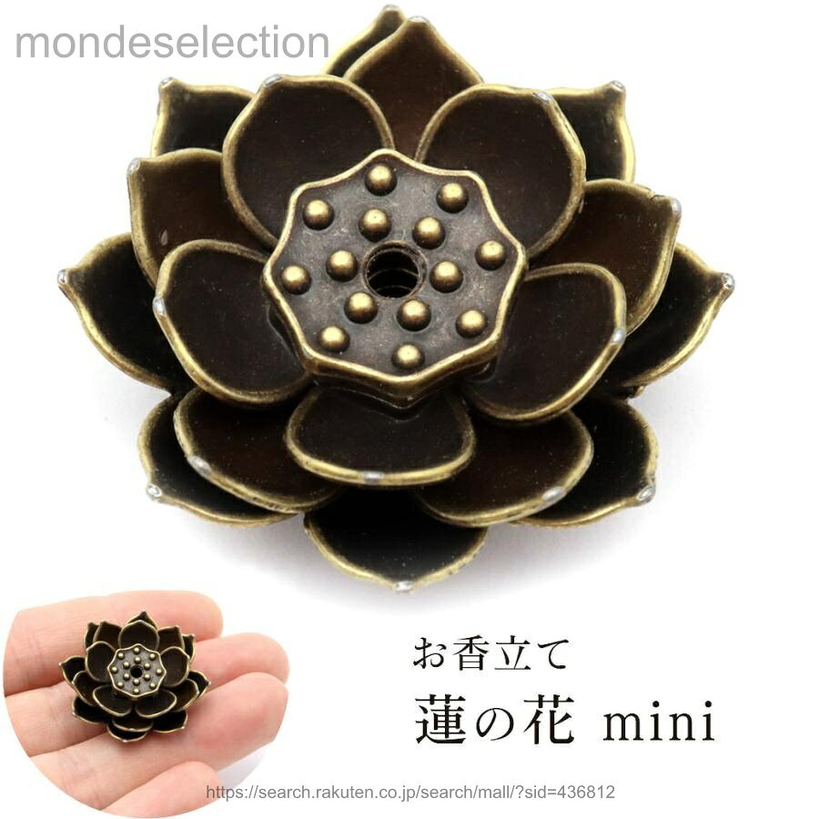 ������̵���ۤ���Ω�� ϡ�β� ���᤿�� ����Ω�� ��ϧ ���� ���� mini ϡ �������� ���� ������� ��̲ ���ե� ������ ��Ũ �� �̲� �ܥå��� ʩ��...