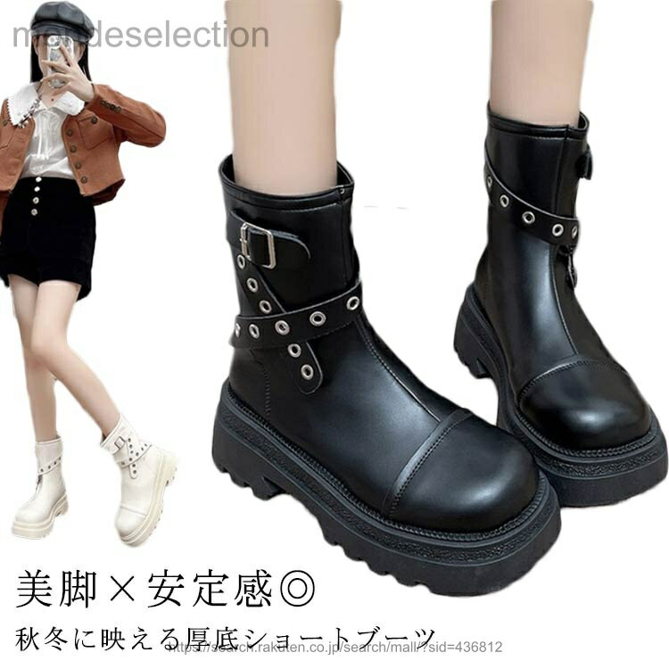 ������̵���۸���֡��� ���硼�ȥ֡��� ���󥸥˥��֡��� ���塼�� �ɳ� �֡��� �ɴ� ���硼�ȥ֡��ĥ�ǥ����� �٥�Ⱦ��� ���� ��Ĺ �⤭�䤹�� �� ���ᥫ...