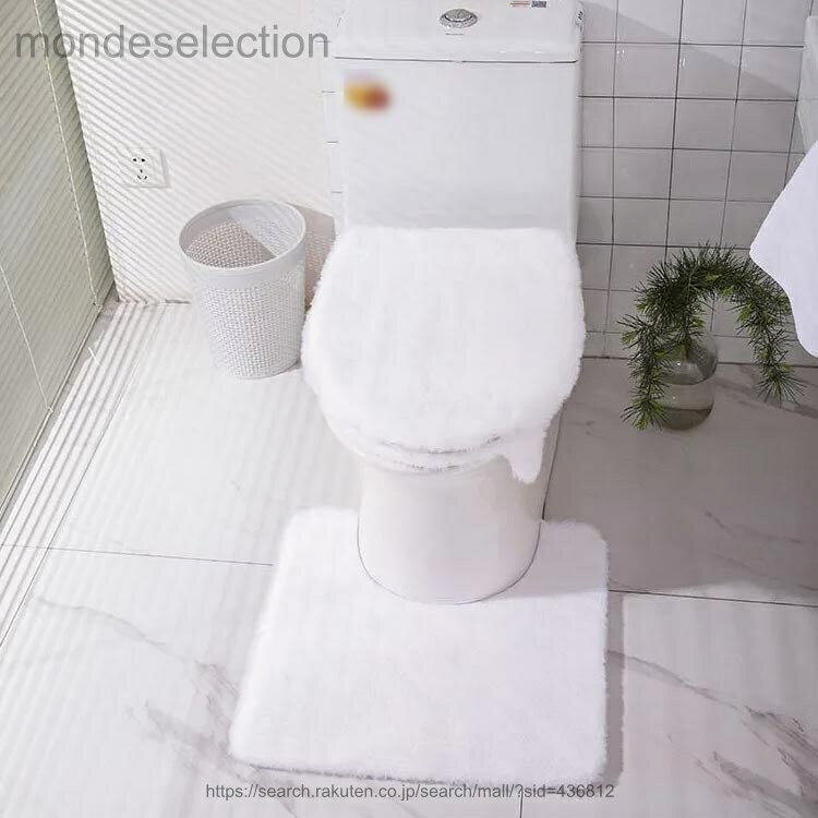 モンドセレクションの【送料無料】エコファー トイレマット トイレカバー トイレフタカバー 足元マット トイレ 北欧 トイレマットおしゃれ 洗える 便座シート ラビットファー 3点セット 暖房便座対応 防水｜アングル2
