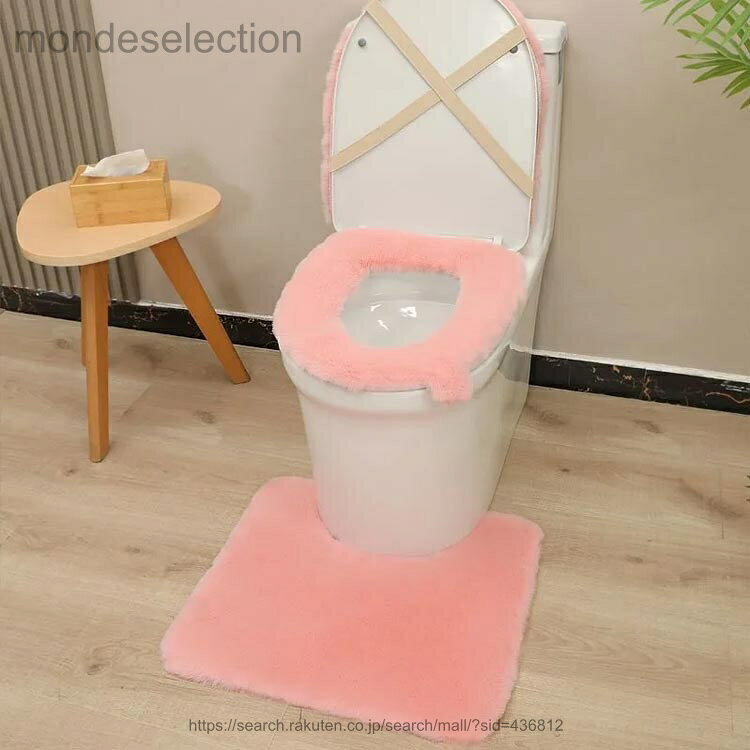 モンドセレクションの【送料無料】エコファー トイレマット トイレカバー トイレフタカバー 足元マット トイレ 北欧 トイレマットおしゃれ 洗える 便座シート ラビットファー 3点セット 暖房便座対応 防水｜アングル3