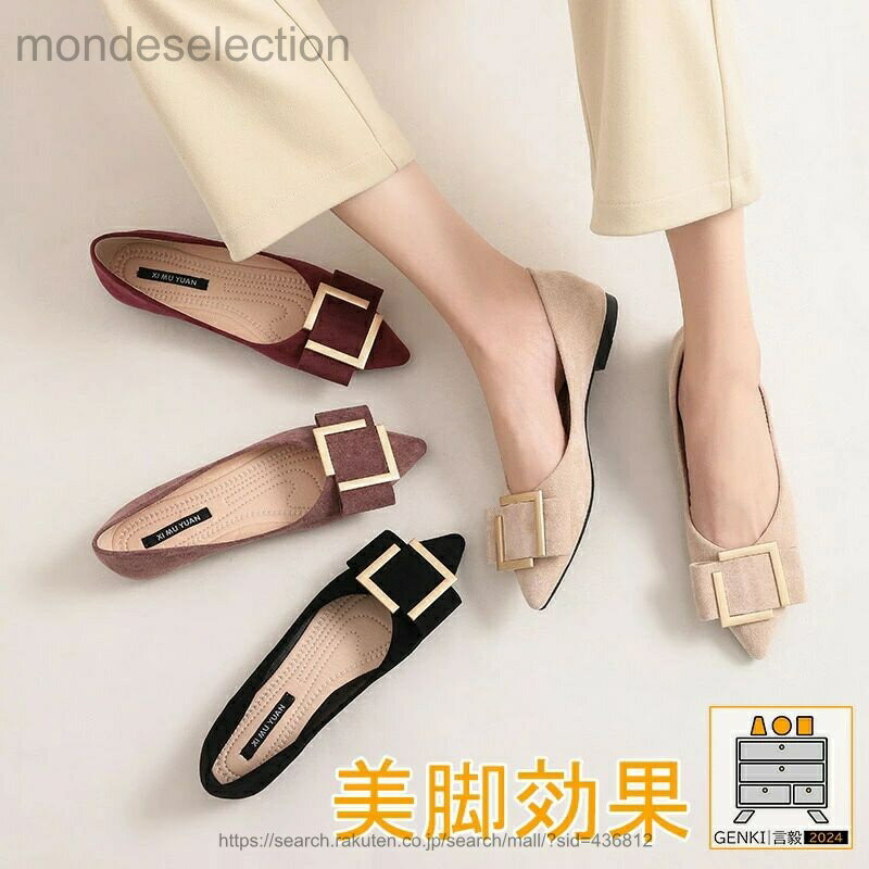 ������̵���ۥѥ�ץ� �ڤä��� ���塼�� �����ҡ��� ���塼�������� PU �������å� �ݥ���ƥåɥȥ� �� ������ ���� ��ȥ� �� �� �� ������� �̶�...