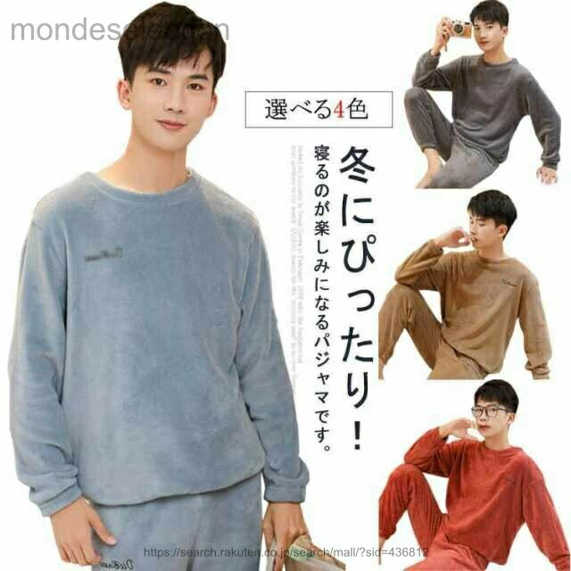 ������̵���ۥե꡼�� �롼�०���� �ѥ���� ���ä��� ��ޯ�� �Ȥ��� �� Ĺµ �岼���å� ������ ������ �ڤ� �դ�դ� ��ä��� �ɴ��к� ���餫 ������...