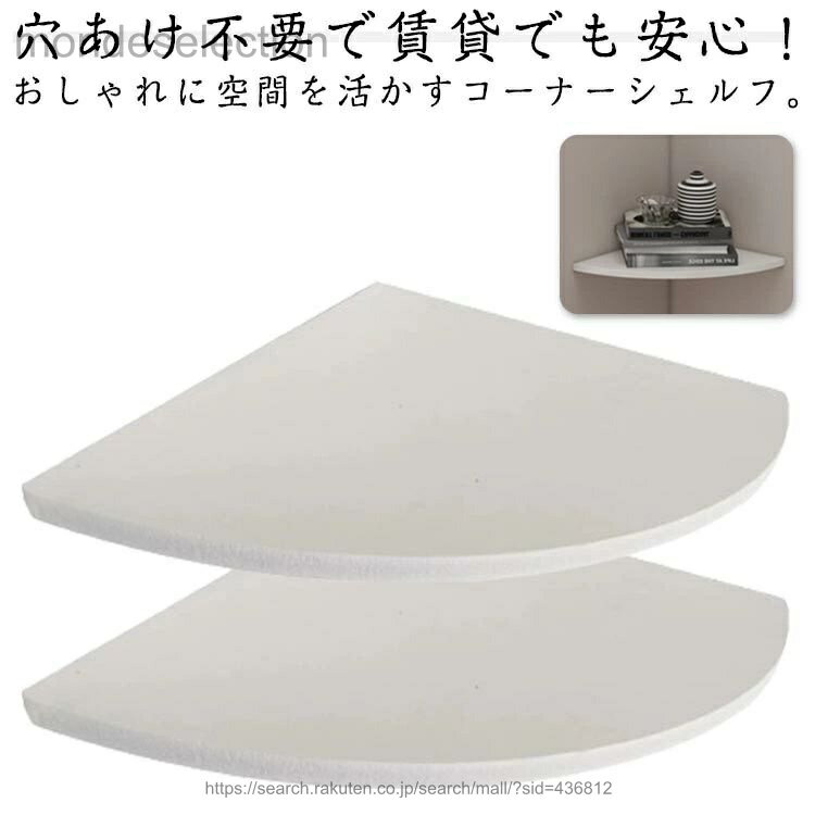 ������̵��������OK �ꤢ������ �����ʡ���å� ���������å� ��å� ���� �̲� 2�祻�å� �ɳݤ�ê ����ê �йѥܡ������б� ���� ���̼�Ǽ ����� ��...