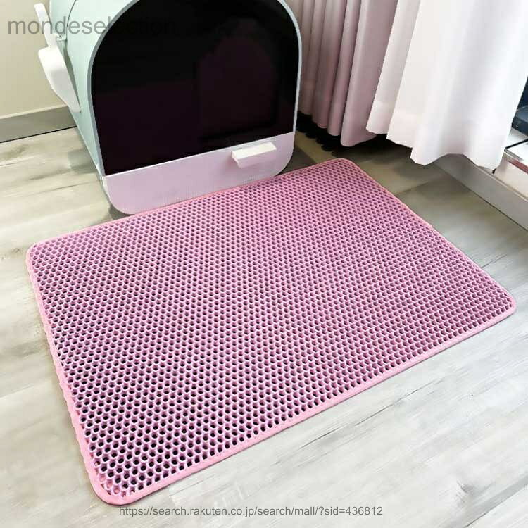 モンドセレクションの【送料無料】全4サイズ×6色 砂取りマット 猫 トイレマット 大判 75×55cm 猫砂マット 猫砂キャッチャー 猫砂パッド 猫砂パッド 猫砂マット 飛び散り防止マット 消臭 猫トイレ用品｜アングル2