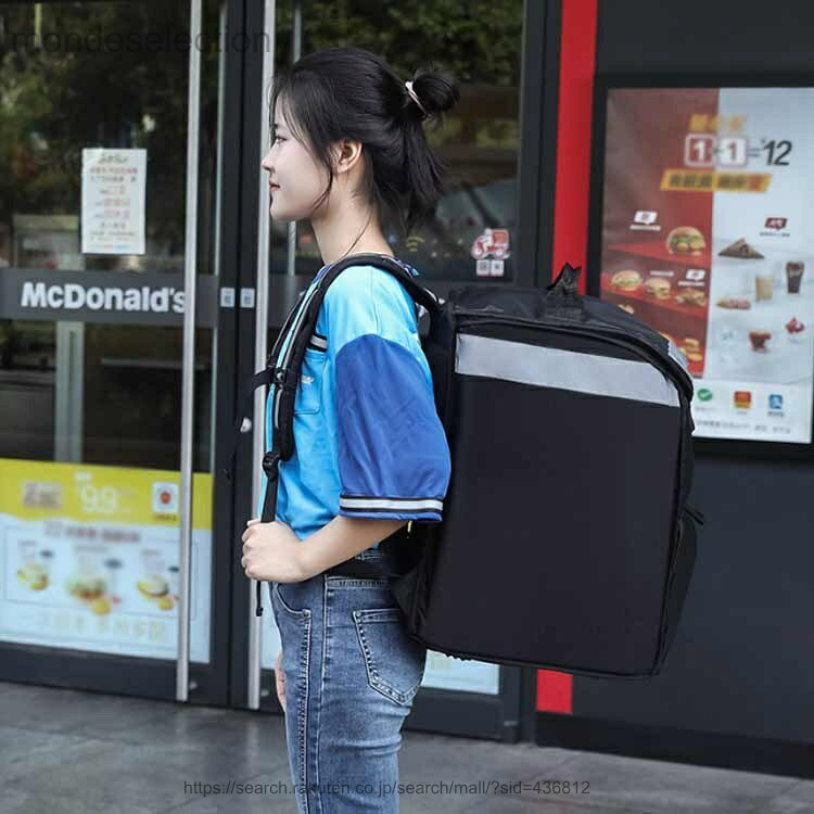 【送料無料】カバン 保温 大容量 保冷 デリバリーバッグ 男女兼用 ウバック リュッ...