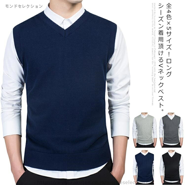 当店は他の店舗と在庫を共有し、商品の販売をおこなうとおりますため、ご注文をいただいた商品が在庫切れの状態になっている可能性をご承知おきください。 通常の商品は発送まで約5日間を予想しておりますが、発送前には全ての商品を精密に検査いたしますが、万一商品の汚損、破損、故障や在庫不足の状況が発生した場合は、当店より3営業日以内に電話または電子メールにてご連絡いたします。その際はご不便をおかけいたしますが、ご了承のほどよろしくお願いいたします。