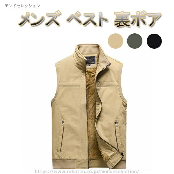 ������̵�����礭�������� �ݥ��å��դ� �̶� ��� ������ �ɴ� ���� ���� �����ȥɥ� �������� ΢���� Ω���� �ɴ��٥��� ΢�ܥ� �٥���