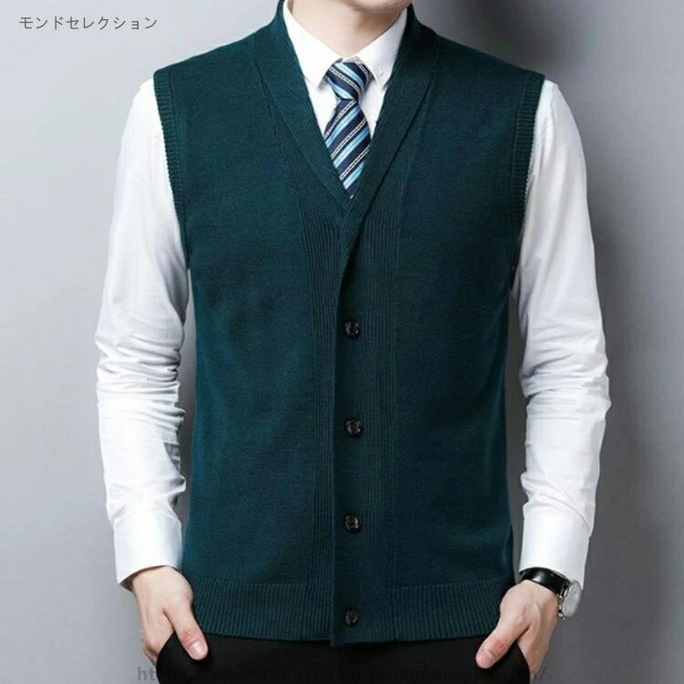 【送料無料】トップス 洗える ビジネス シンプル お洒落 大きいサイズ vネック 無地 フォーマル シュールカラー メンズ ニットベスト