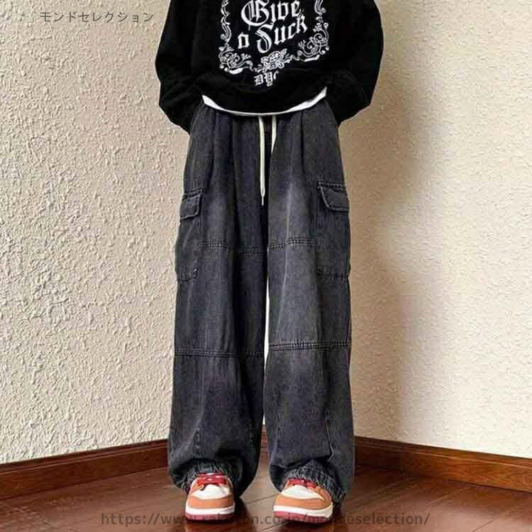 【送料無料】太め ワイドデニム キャンプパンツ Gパン メンズ ストレッチ 大きいサイズ ストリート系 デニムパンツ チノパン デニム mondeselection-10000737 モンドセレクション サンプル画像2