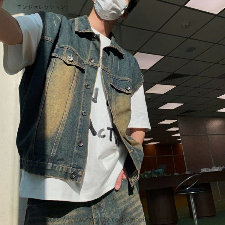 【送料無料】羽織り ジレ ベスト デニム ノースリーブ チョッキ メンズベスト サマーベスト 春夏 メンズ ベスト デニムベスト ダメージ加工