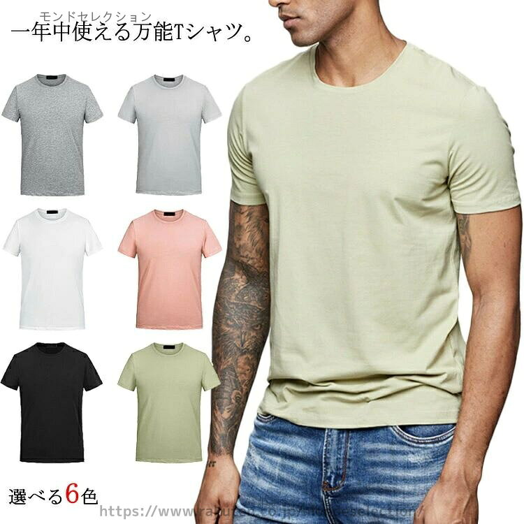 当店は他の店舗と在庫を共有し、商品の販売をおこなうとおりますため、ご注文をいただいた商品が在庫切れの状態になっている可能性をご承知おきください。 通常の商品は発送まで約5日間を予想しておりますが、発送前には全ての商品を精密に検査いたしますが、万一商品の汚損、破損、故障や在庫不足の状況が発生した場合は、当店より3営業日以内に電話または電子メールにてご連絡いたします。その際はご不便をおかけいたしますが、ご了承のほどよろしくお願いいたします。