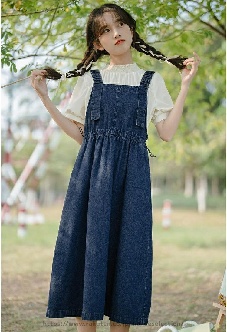 【送料無料】スカート サロペット 女性 大人 ワンピース風 かわいい ゆったり 大きいサイズ サロペット 女子 サロペットスカート デニム 2