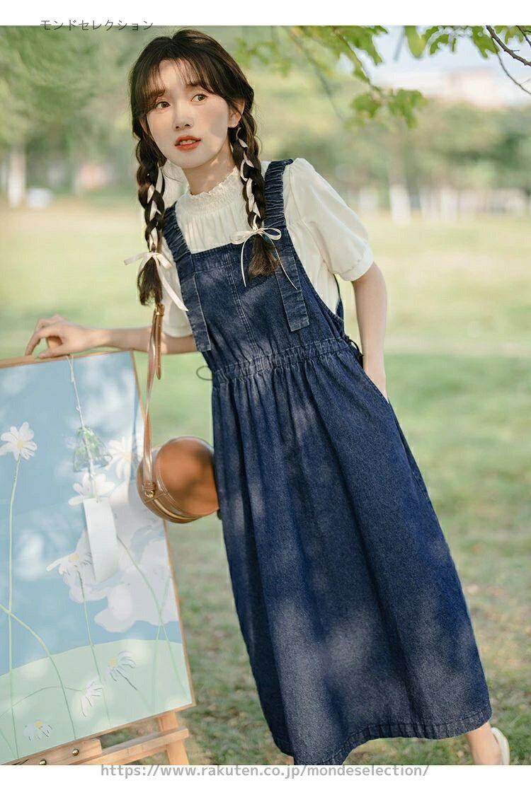 【送料無料】スカート サロペット 女性 大人 ワンピース風 かわいい ゆったり 大きいサイズ サロペット 女子 サロペットスカート デニム 3