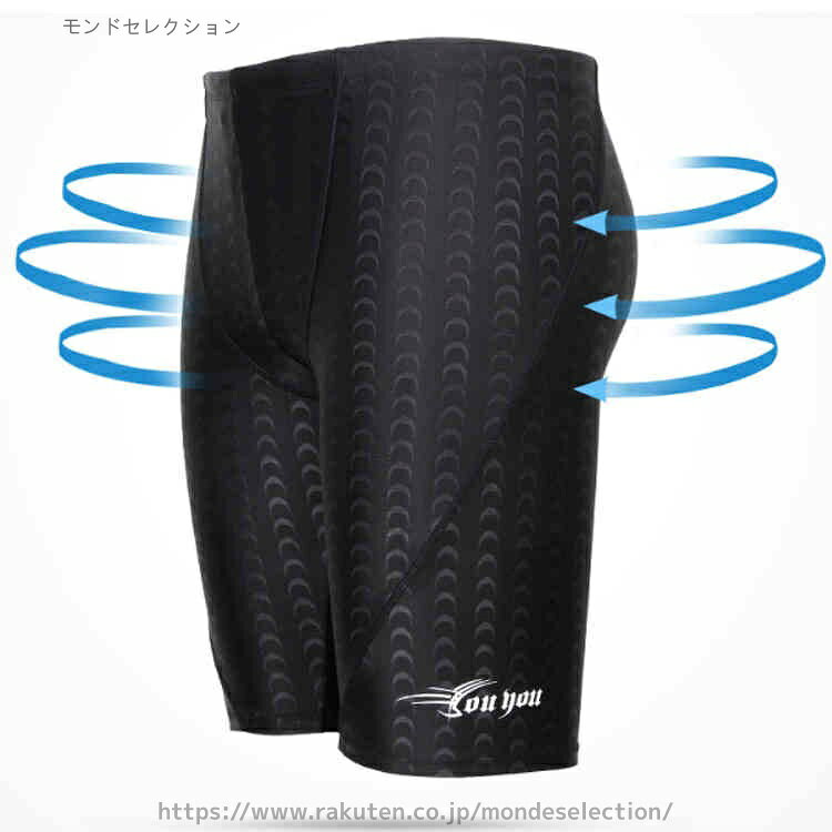 モンドセレクションの【送料無料】水泳 練習用 プール ハーフパンツ ひざ丈 スパッツタイプ スイムウェア インナー付き 男性用 競泳水着 メンズ フィットネス水着｜アングル2