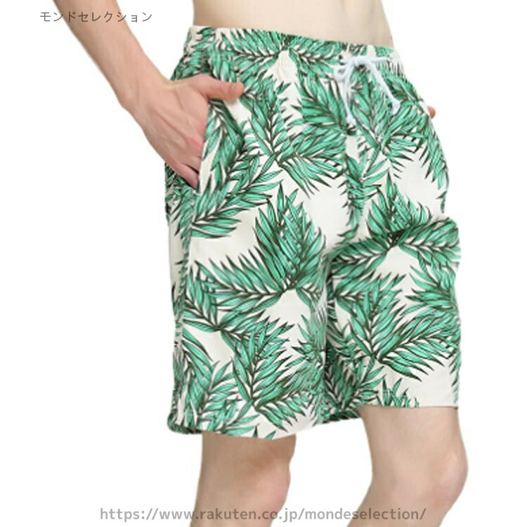 【送料無料】メンズ インナー付 インナー ハーフパンツ サーフパンツ ラッシュガード 水着 サーフショーツ ボードショーツ 海パン