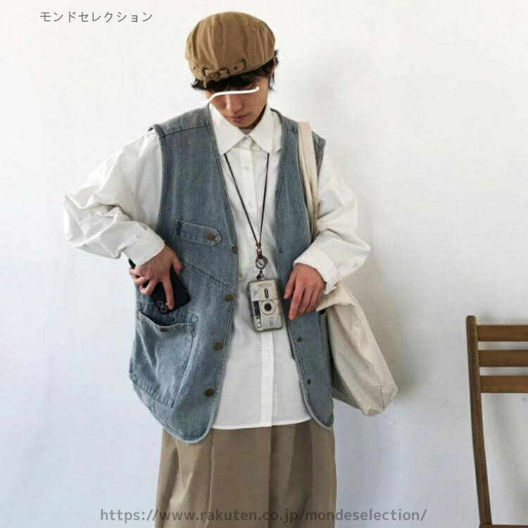 【送料無料】スウェット テーパードパンツ カジュアル おしゃれ 3点セット ジレ ワイドパンツ 秋 春夏 メンズ セットアップ デニムベスト