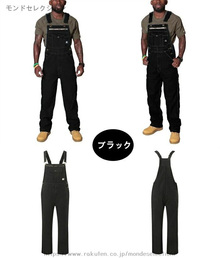 【送料無料】ツナギ つなぎ 作業着 男性向け用 ジーンズ デニムサロペット デッキパンツ オールインワン オーバーオール メンズ 3