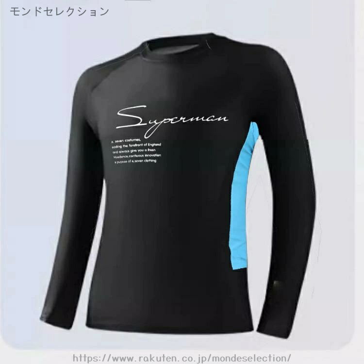 【送料無料】紫外線対策 上下セット uvカット インナーパンツ付き ショートパンツ シャツ 水着 セパレート 体型カバー 海 長袖 水着