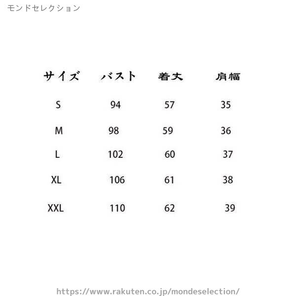 【送料無料】メンズベスト 春夏 新作 トロなアウトドア 机能 パッチワーク 2020 メンズチョッキ ジレー