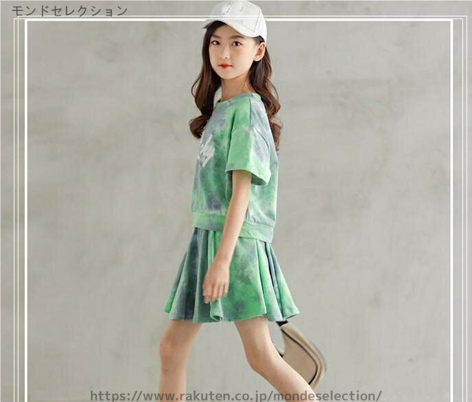 【送料無料】ダンス衣装 女の子 子供 Tシャツ キッズ 上下セット 半袖Tシャツ+スカート子ども服 女の子 学生 セットアップ 子供服 韓国
