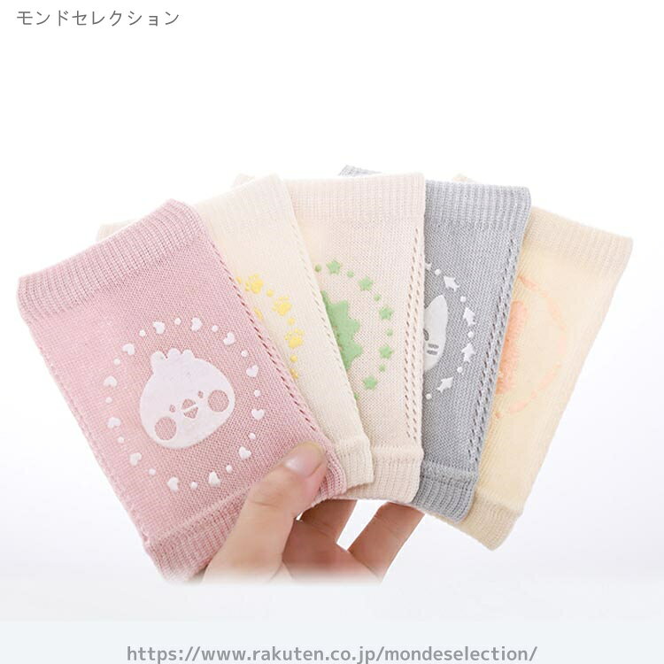 【送料無料】吸汗速乾 通気 メッシュ 滑り止め 擦り傷防止 膝サポーター ニーパッ...