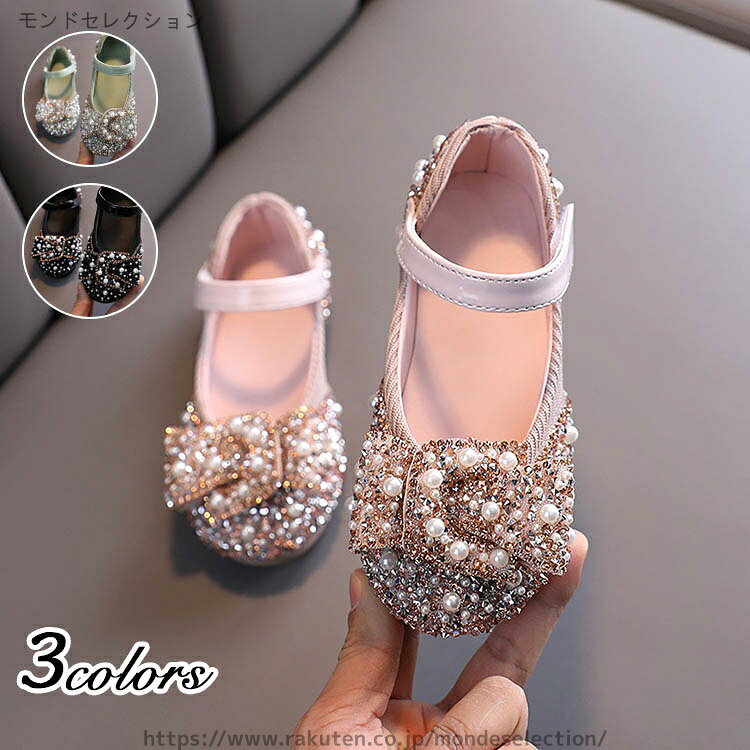 Formal Shoes - 【送料無料】パーティー ボウタイ リボン 発表会 七五三 ピンク ブラック 黒 卒園式 結婚式 入学式 入園式 靴 女の子 フォーマルシューズ