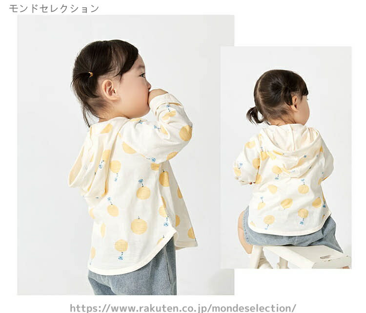 ������̵�������� �����륺 �ˤλ� ���λ� �Ҷ��� ���å� �Ҷ� �ȥåץ� ���� ������ UV���å� �֤���� 90 80 70 60 �� ���� �����ǥ�����