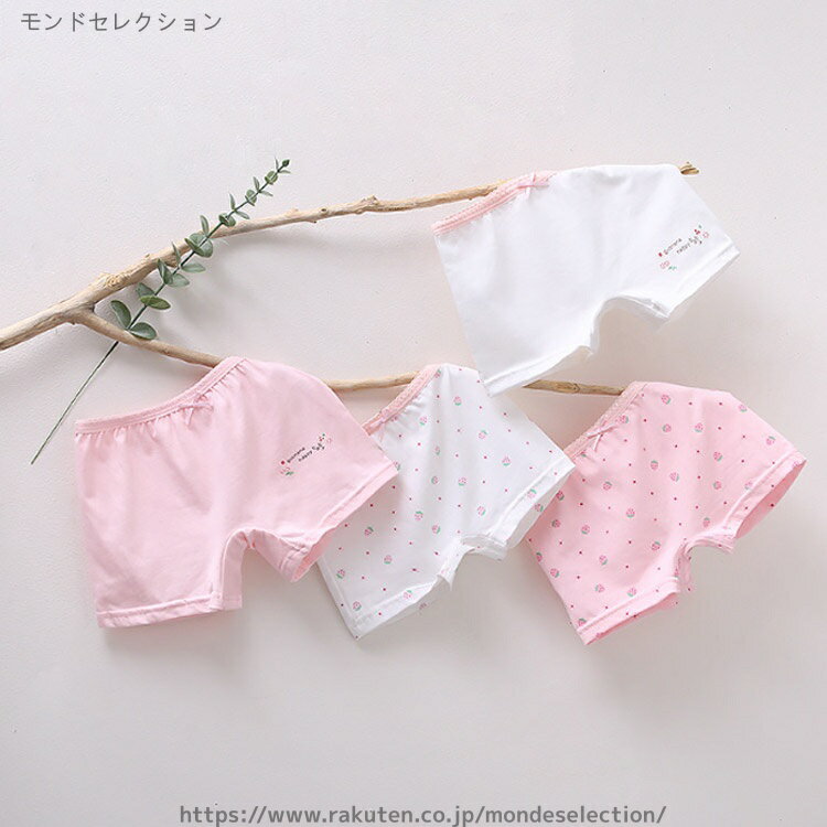 ������̵���ۥԥ� ���� �� �Ҷ� ���λ� ���åȥ󥤥�ʡ� �� �������� ���å��֥� �֥饸�㡼4������硼��4�祻�åȡ�����˥��֥�