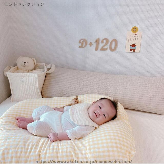 【送料無料】通気 柔らかい 綿 持ち運び便利 乳幼児用ベッド 赤ちゃん 添い寝ベッ...