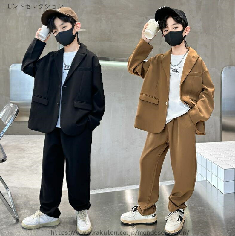 【送料無料】＋ズボン 無地 テーラードジャケット スーツジャケット ロングパンツ スーツパンツ 2ピース 入学式 発表会 結婚式 卒業式 七五三