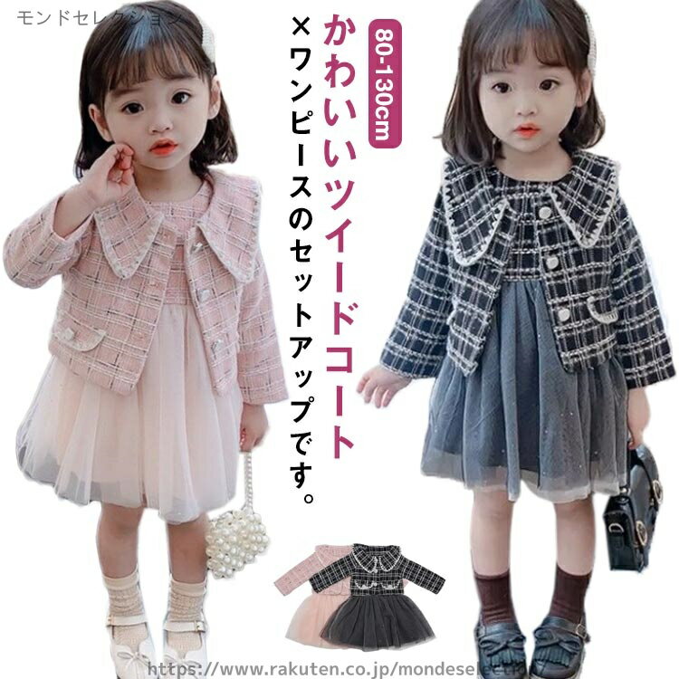 ̵2å ԡ ĥɥ ޻ 㥱å ĥ λ åȥå ԡ  եޥ