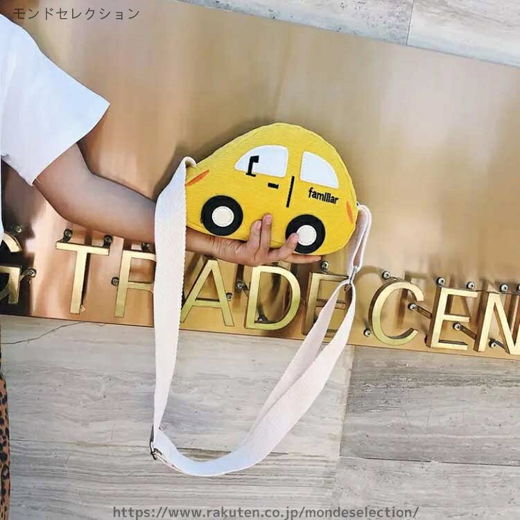 【送料無料】斜め掛け 鞄 ポーチ かわいい ファッション小物 女の子 バッグ ミニポーチ ミニバッグ カバン 子供用 キッズ バッグ 男の子 3