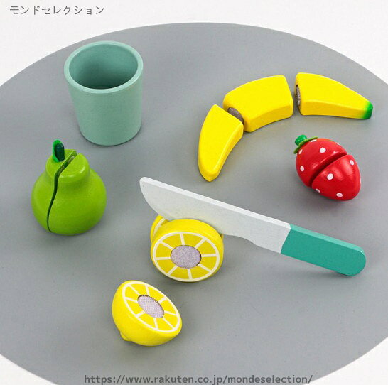 【送料無料】| キッズキッチン用ブレンダーセットをプレイ | グッズ