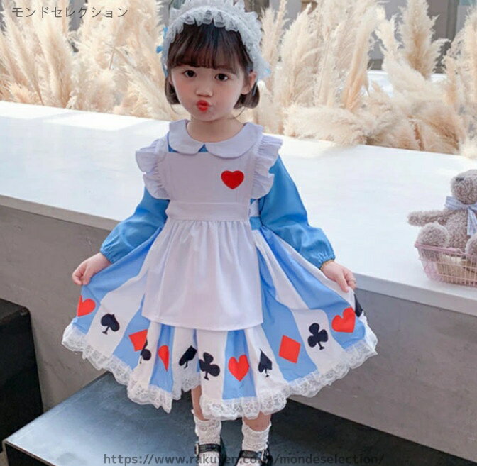 【送料無料】130 120 100 90 女児 キッズ コスチューム 可愛い かわいい ジュニア ...