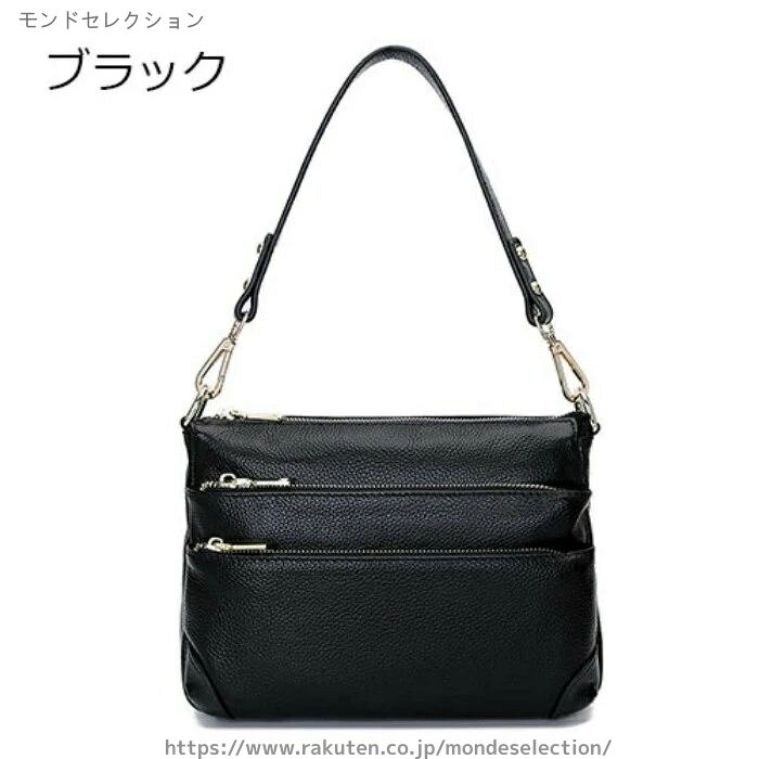 手提げ、ショルダーバックの2WAYで使用できるアイデアバッグです。 ●トリプルファスナーでたっぷり収納！ ●細部まで工夫を凝らした人気バッグ、見た目と実用性を併せ持っています。 ●シンブルなデザインだから、落ち着いた雰囲気で、年齢を問わずに、学生から大人まで、休日のお出かけ、旅行、ショッピング、デート、通勤、通学、トラベル、出張など、様々なシーンで活躍しています。 ●大切な人にプレゼントとして多くのお客様にご愛用いただきます。 お新年、誕生日、バレンタインデイー、クリスマス、母の日などの時の贈り物にも最適です。 【素材】牛革 【サイズ】横26×縦18×マチ幅11cm 【カラー】6color ハンドバッグ 本革 ショルダーバッグ レディース 斜めがけ 大人 カジュアル 通勤 本革 おしゃれ フォーマル 入学式 卒業式 お出かけ かわいい 旅行 母の日 プレゼント 誕生日 ギフト 30代 40代 50代 備考 ●サイズ詳細等の測り方はスタッフ間で統一、徹底はしておりますが、実寸は商品によって若干の誤差(1cm〜3cm )がある場合がございますので、予めご了承ください。 ●商品の色は、撮影時の光や、お客様のモニターの色具合などにより、実際の商品と異なる場合がございます。あらかじめ、ご了承ください。 ●製品によっては、生地の特性上、洗濯時に縮む場合がございますので洗濯時はご注意下さいませ。 ▼色味の強い製品によっては他の衣類などに色移りする場合もございますので、速やかに（脱水、乾燥等）するようにお願いいたします。 ▼生地によっては摩擦や汗、雨などで濡れた時は、他の製品に移染する恐れがございますので、着用の際はご注意下さい。 ▼生地の特性上、やや匂いが強く感じられるものもございます。数日のご使用や陰干しなどで気になる匂いはほとんど感じられなくなります当店は他の店舗と在庫を共有し、商品の販売をおこなうとおりますため、ご注文をいただいた商品が在庫切れの状態になっている可能性をご承知おきください。 通常の商品は発送まで約5日間を予想しておりますが、発送前には全ての商品を精密に検査いたしますが、万一商品の汚損、破損、故障や在庫不足の状況が発生した場合は、当店より3営業日以内に電話または電子メールにてご連絡いたします。その際はご不便をおかけいたしますが、ご了承のほどよろしくお願いいたします。