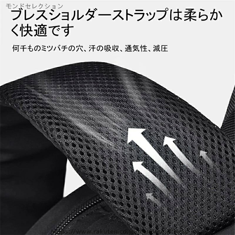 【送料無料】旅行 出張 通学 通勤 バイク ノートPC サイズ A3 メンズ 付属 チェス...